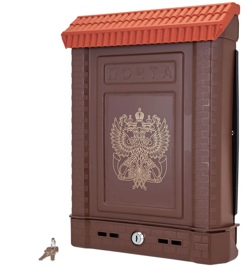 Ящик почтовый ПРЕМИУМ с металлическим замком двухглавый орел