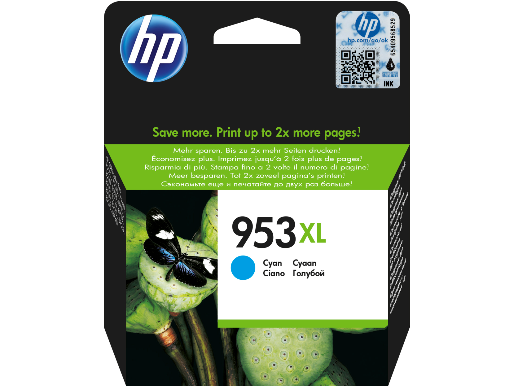 Картридж для печати HP Картридж HP 953XL F6U16AE вид печати струйный, цвет Голубой, емкость 20мл.
