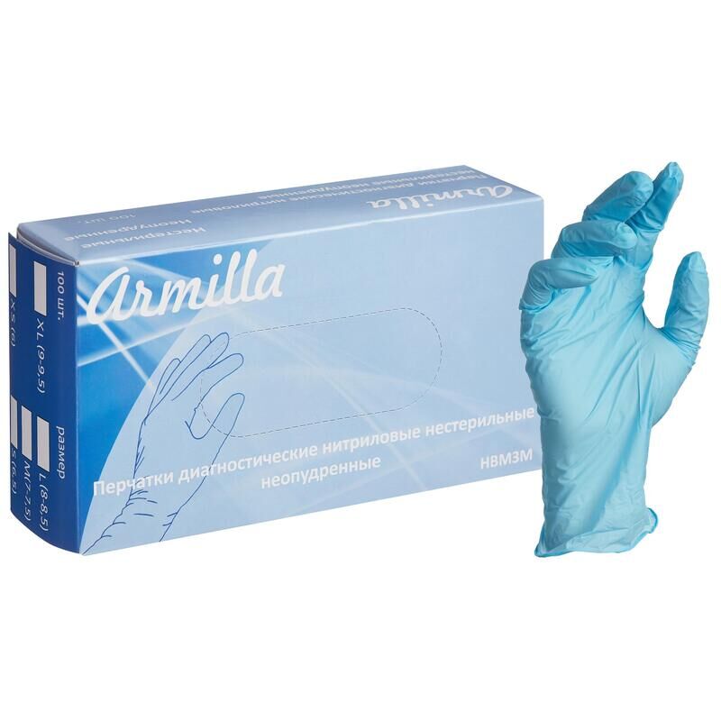 Перчатки медицинские смотровые нитриловые Armilla нестерильные неопудренные размер S (6.5-7) голубые (50 пар/100 штук в