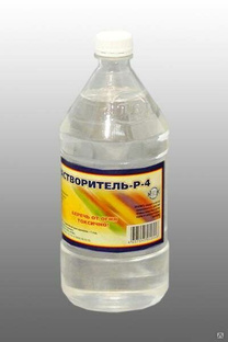 Растворитель Р-4 ГОСТ 7827-74 бутылка 0,5 л 