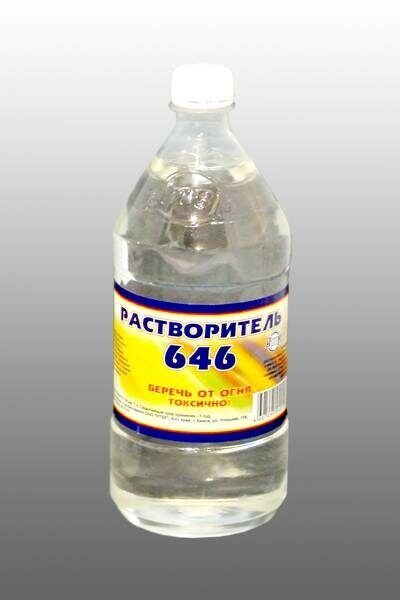 Растворитель 646 ГОСТ 18188-72 бутылка 0,5 л