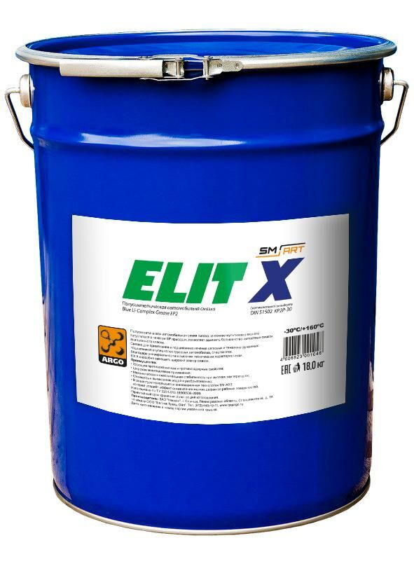 Смазка универсальная синяя Elit X EP2 евроведро 18,0 кг