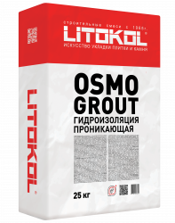 Гидроизоляция на цементной основе OSMOGROUT, LITOKOL, 20 кг мешок