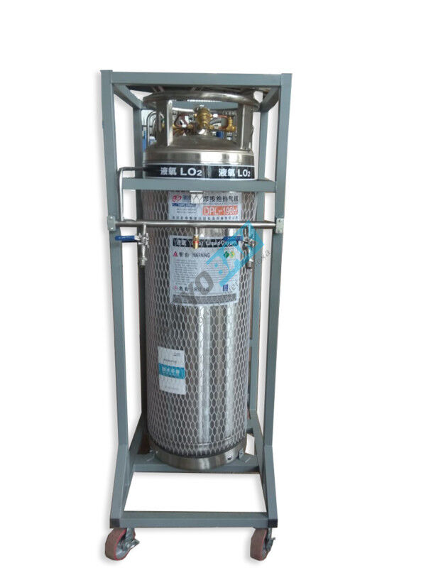 Газификатор холодный криогенный ГХК-0,21/2,3-30-2 (А комплект) 1000х800х2013 мм 210 л