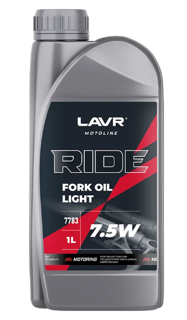 Мотомасло Вилочное масло Lavr Moto Ride Fork oil, Ln7783, 7,5W, 1л