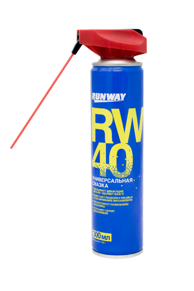 Универсальная смазка Runway RW6030 "Умный распылитель" RW-40, 300мл. аэрозоль