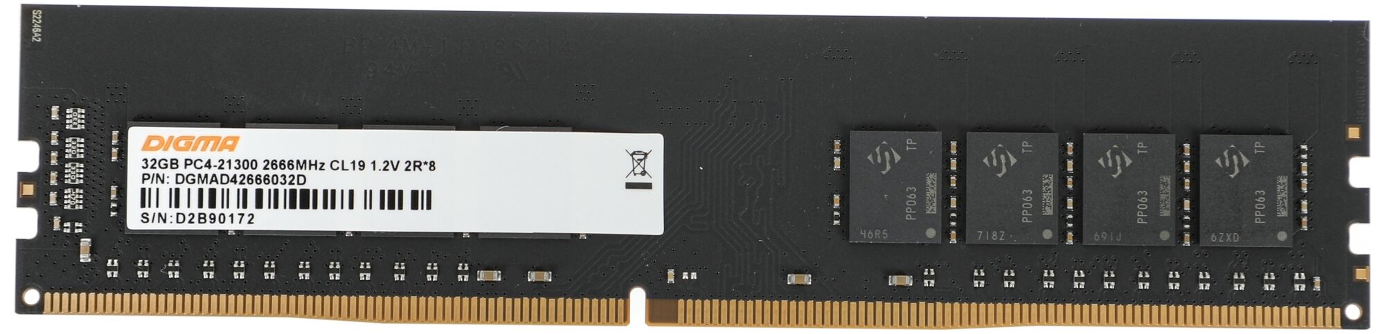 Оперативная память Digma Digma DGMAD42666032D/32GB / PC4-21300 DDR4 UDIMM-2666MHz DIMM/в комплекте 1 модуль