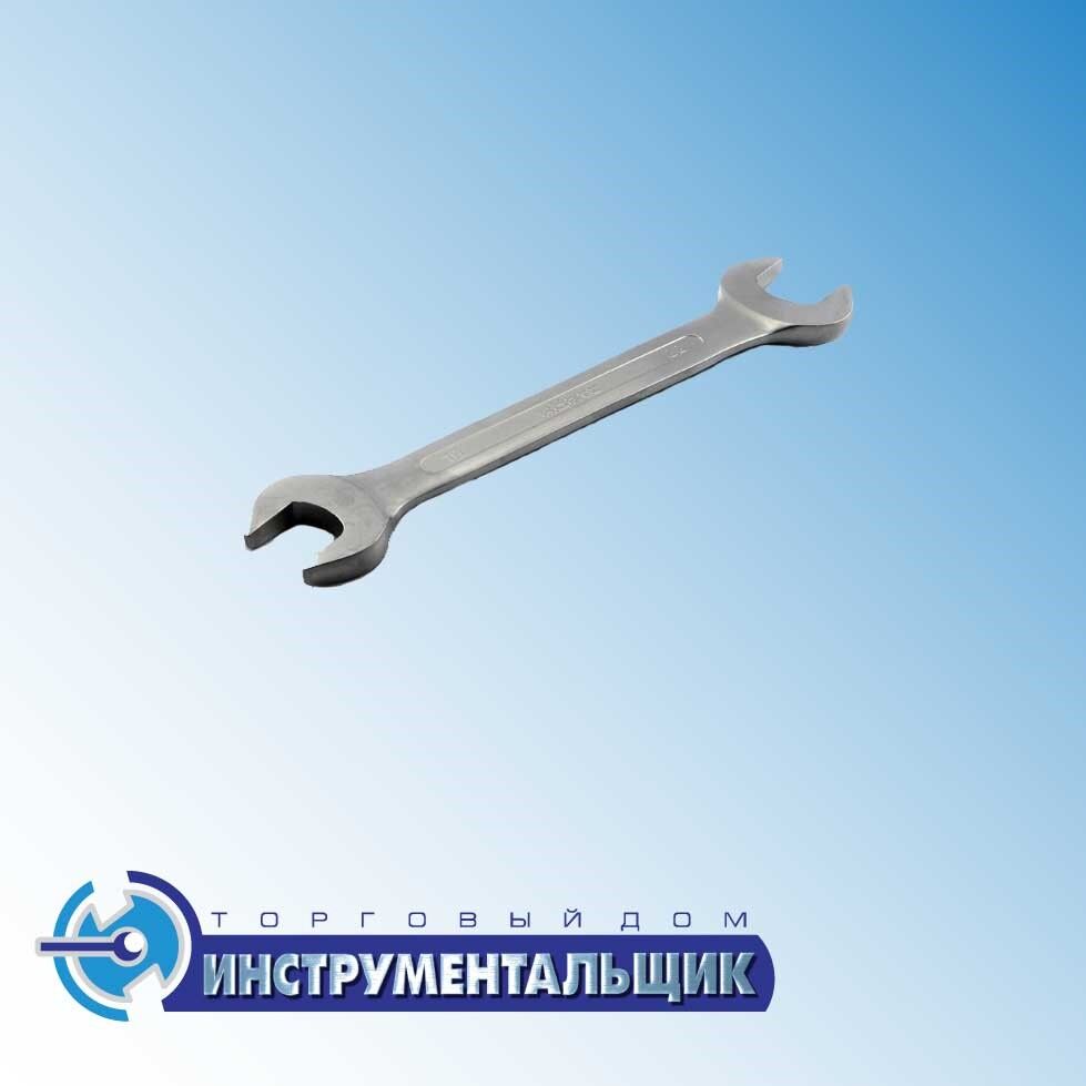 Ключ гаечный рожковый односторонний КГО 32 ГОСТ2841-80