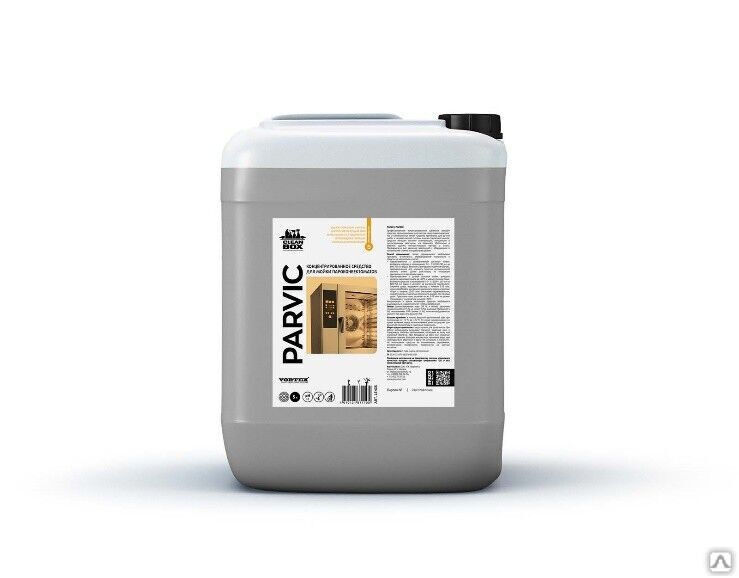 Средство моющее профессиональное PARVIC Vortex® 5 (упаковка 2 шт)