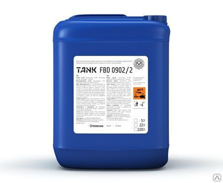 Средство моющее низкопенное щелочное TANK LBD 1002/2 Vortex® 1