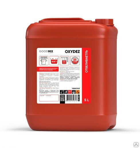Отбеливатель жидкий концентрированный кислородный MIX OXYDEZ 5