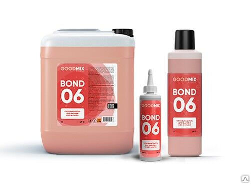 Пятновыводитель для удаления клея и краски GOOD MIX BOND 06 5 (упаковка 2 шт)