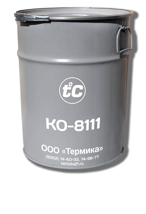 Эмаль термостойкая КО- 8111 белая