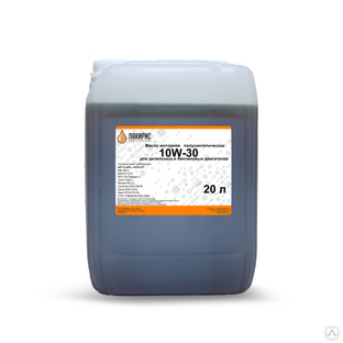 Масло моторное полусинтетическое масло Лакирис SAE10W30 API CI-4/SL 20 л 4673725503369 