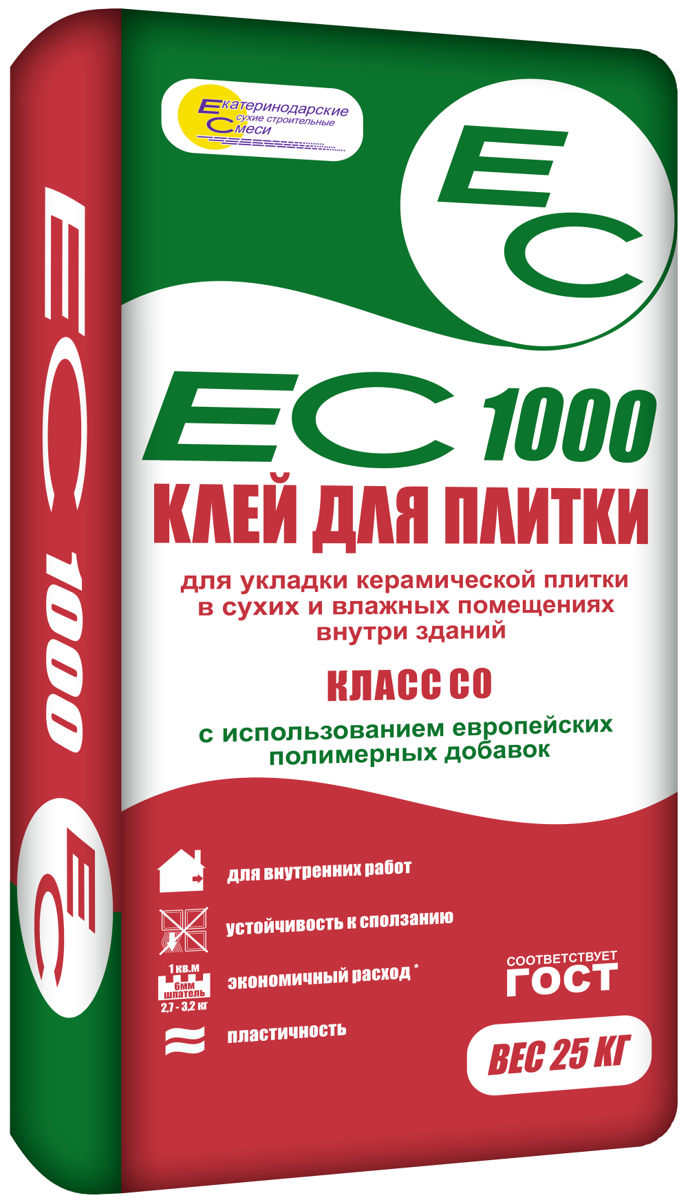 Клей плиточный ЕС-1000 для внутренних работ,25 кг
