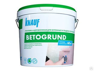 Грунтовка адгезионная для бетонных и гладких оснований KNAUF Бетогрунд 15 кг 