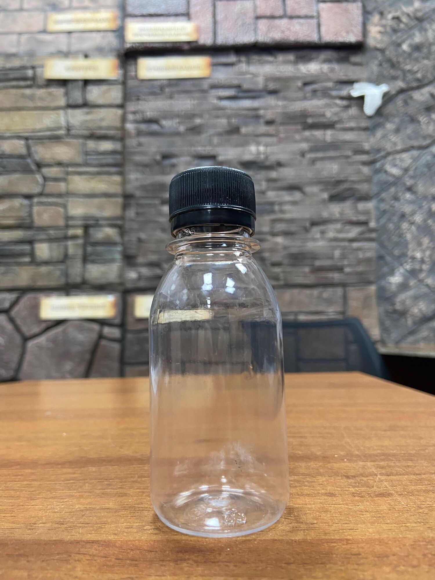 Бутылка ПЭТ пластиковая с крышкой 100 мл