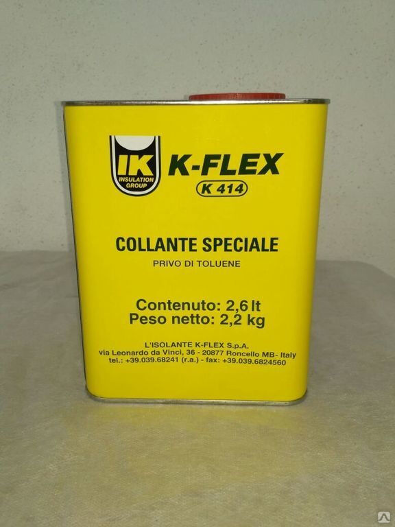 К-флекс клей (0,8 кг/ 2,6 кг) 2