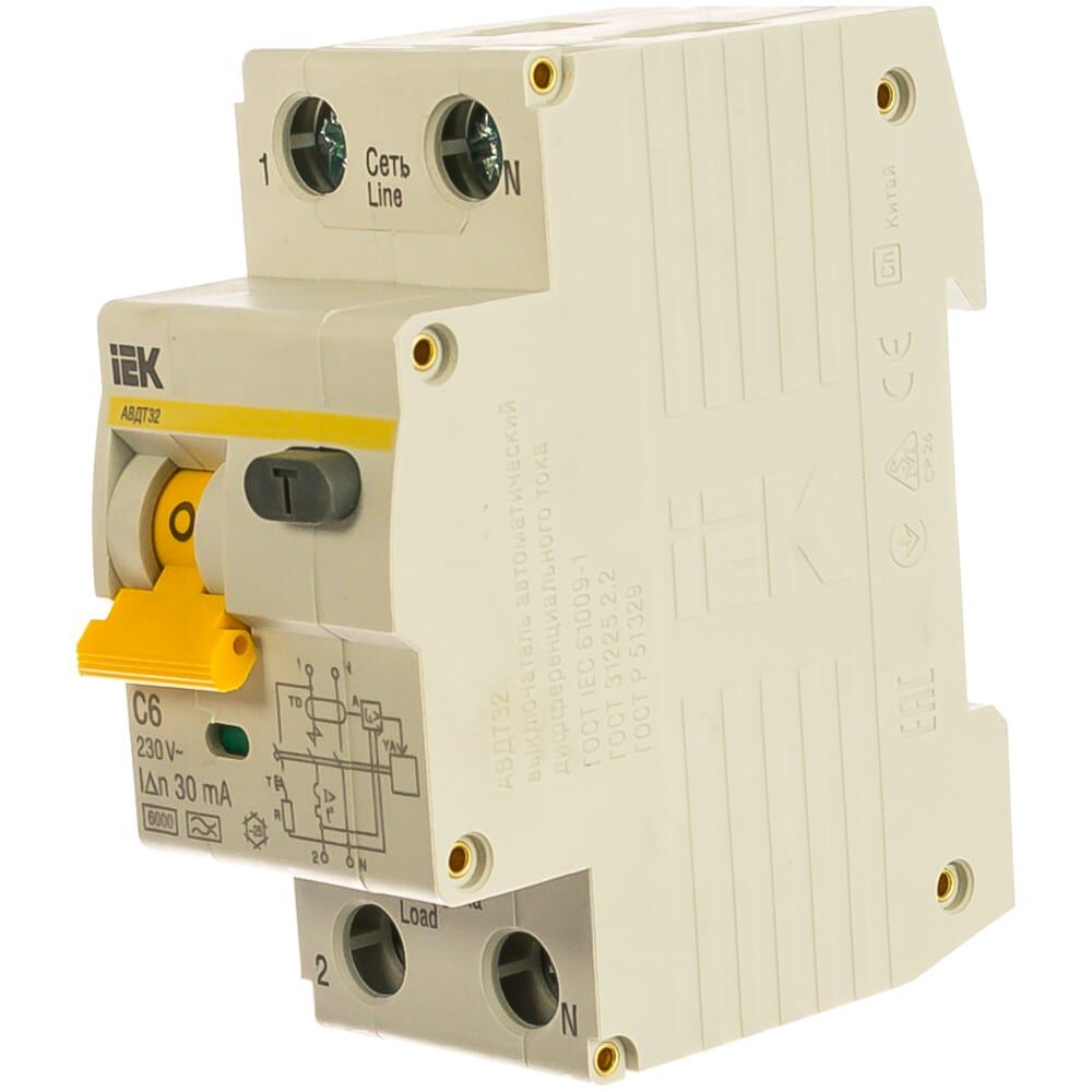 Автоматический выключатель дифференциального тока IEK АВДТ-32 ИЭК