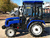 Мини трактор Lovol Foton TE-244 с кабиной Foton Lovol #4