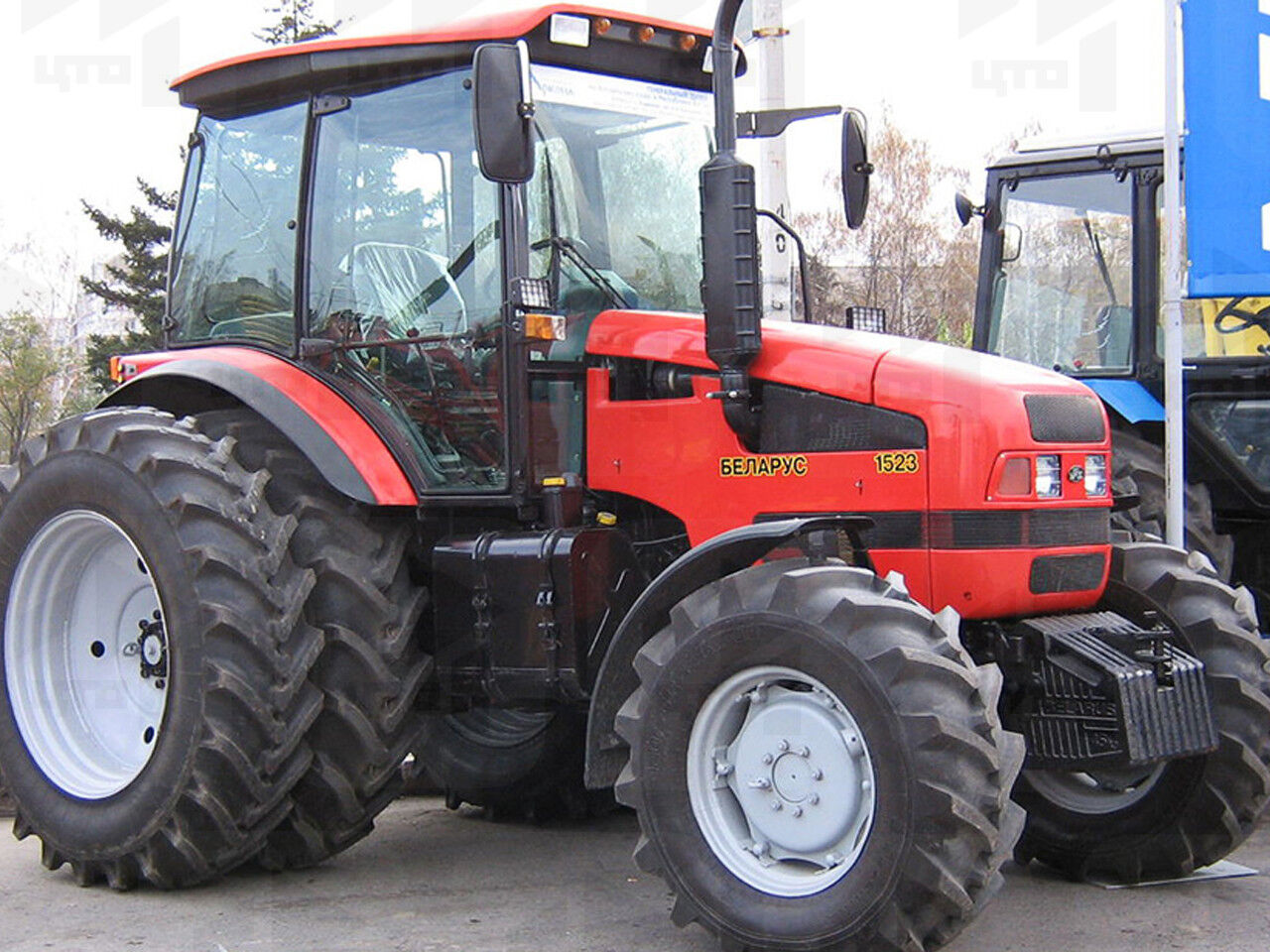 Трактор МТЗ Беларус 1523 МТЗ (Беларус) #2