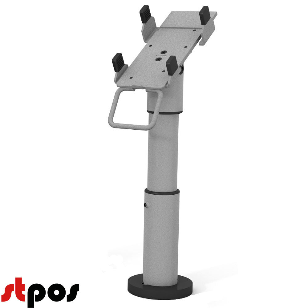 Кронштейн-подставка для пин-пада настольная телескопическая, Муар, RAL 9006 Серый