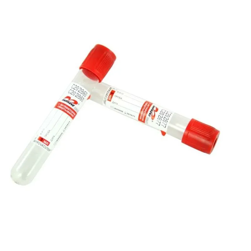Изделия для взятия проб крови, с принадлежностями: Клот-активатор 16х100мм 8 мл пластик