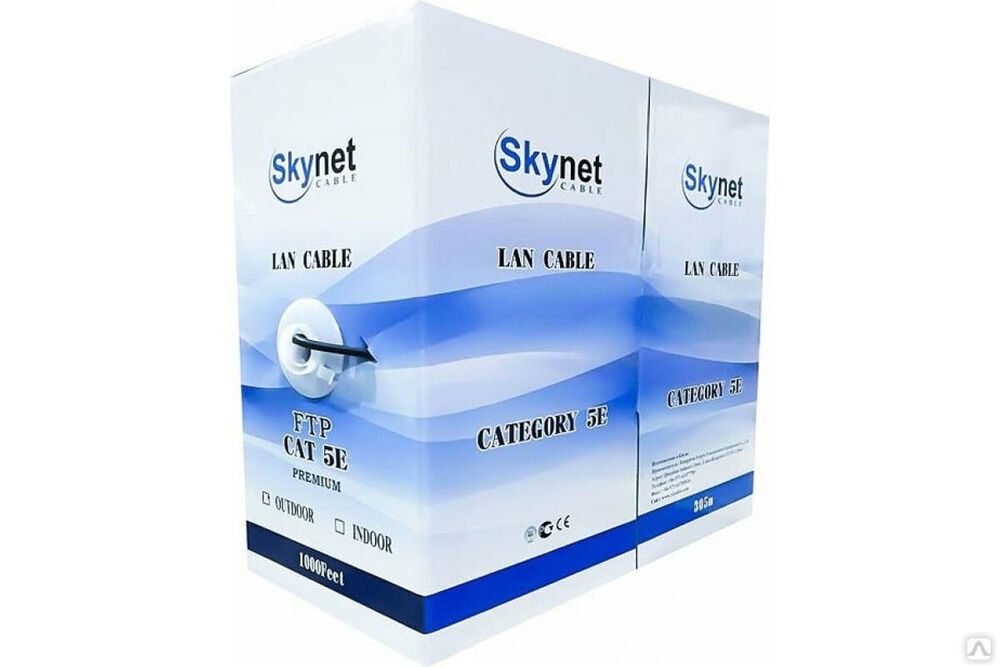 Кабель SkyNet Light FTP indoor 2x2x0,46, медный, FLUKE TEST, кат.5е, однож., 305 м, box, серый CSL-FTP-2-CU