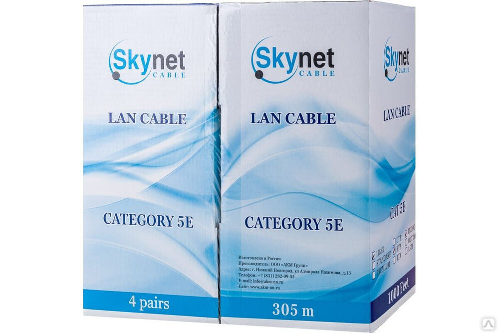 Кабель SkyNet Light FTP indoor 4x2x0,46, медный, FLUKE TEST, кат.5е, однож., 305 м, box, серый CSL-FTP-4-CU Skynet