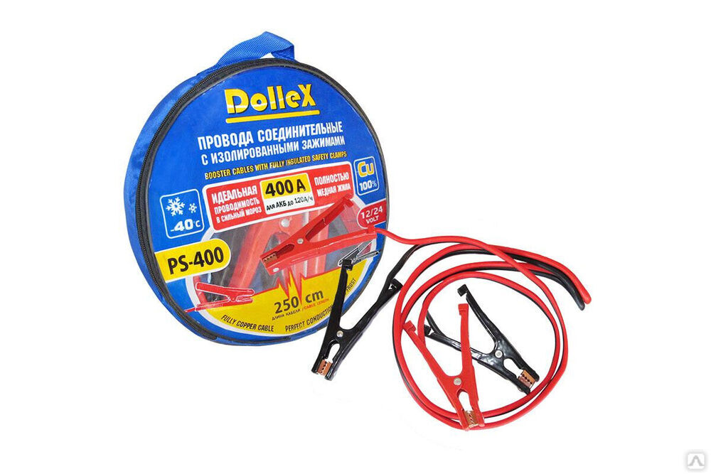 Провода для прикуривания DolleX 400 А резина 2,5 м в сумке к-т PS-400