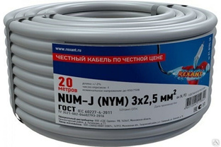 Силовой медный кабель NUM-J 3x2,5кв.мм 20 м ГОСТ 31996-2012 ТУ 3520-015-38229892-2015 01-8705-20 REXANT 