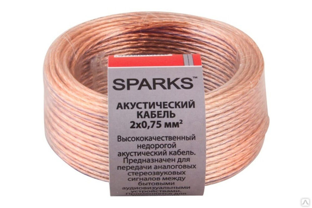 Акустический кабель 2х0,75 мм2 прозрачный, 25 м SPARKS SP2075-25 Sparks