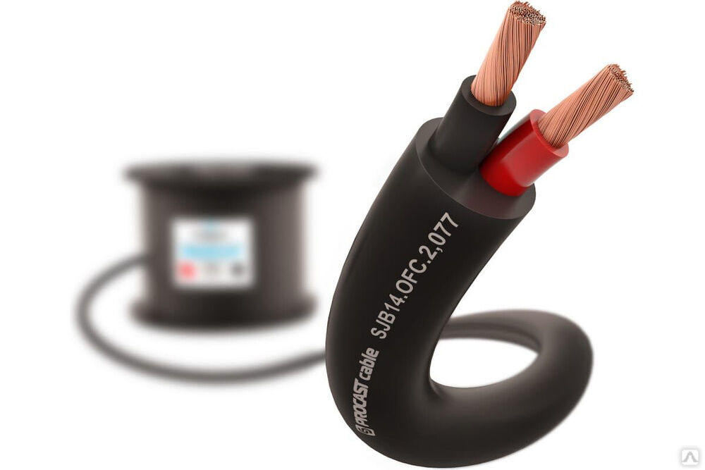 Спикерный кабель PROCAST cable SJB 14.OFC.2,077.25, 14AWG 2x2,077mm2, PVC, черный, 25 м НФ-00001828