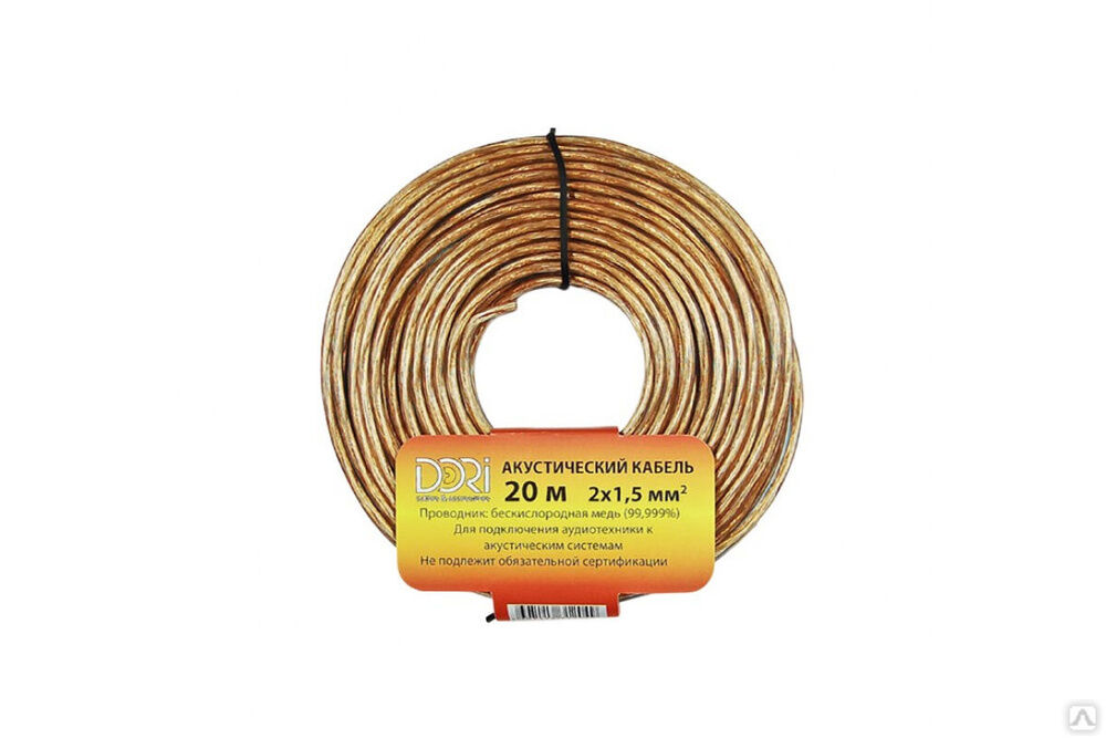 Акустический кабель DORI 2x1,5 прозрачный 20 м, шт 2384