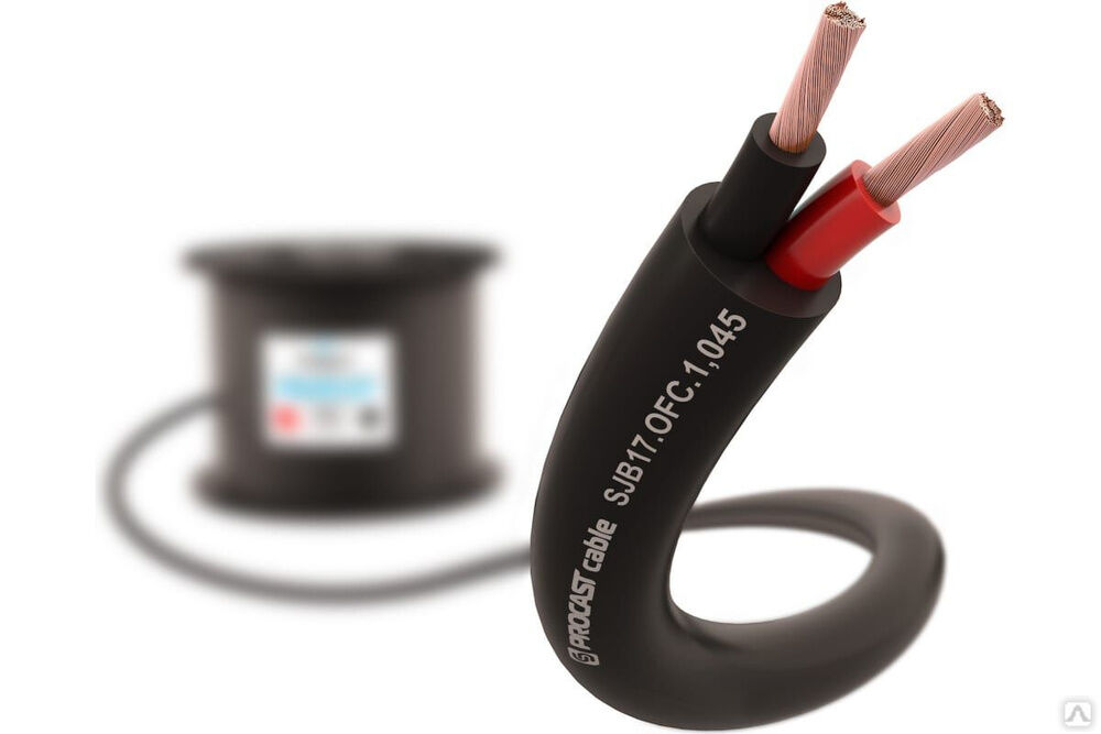 Спикерный кабель PROCAST cable SJB 17.OFC.1,045.15, 17AWG 2x1,045mm2, PVC, черный, 15 м НФ-00001821