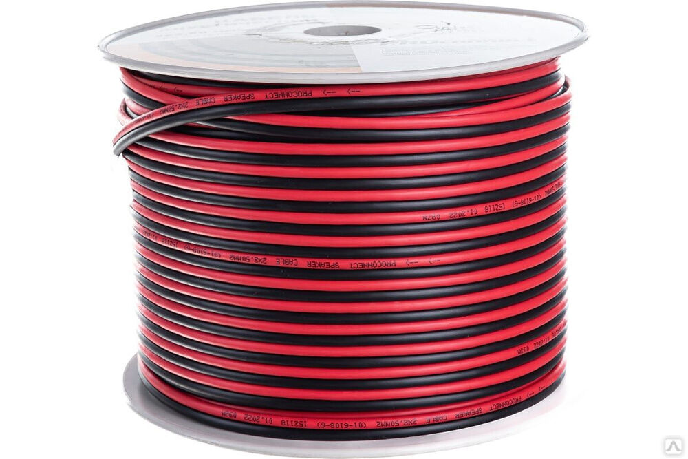 Акустический кабель PROconnect ШВПМ 2х2,50 кв.мм, красно-черный, бухта 100 м 01-6108-6