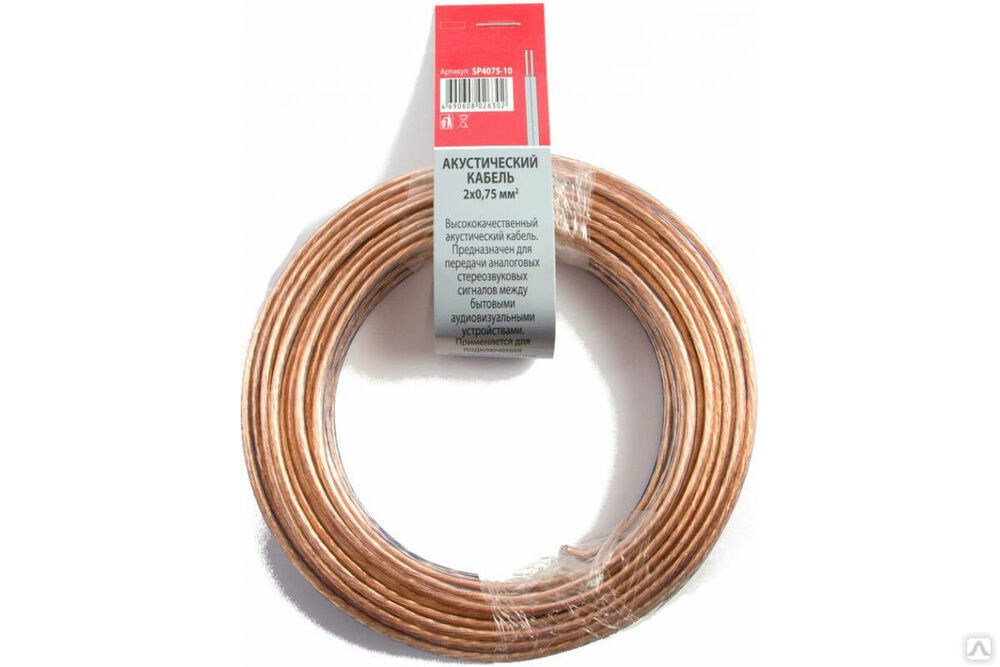 Акустический кабель Sparks 2х0.75 мм2, прозрачный, 10 м SP4075-10