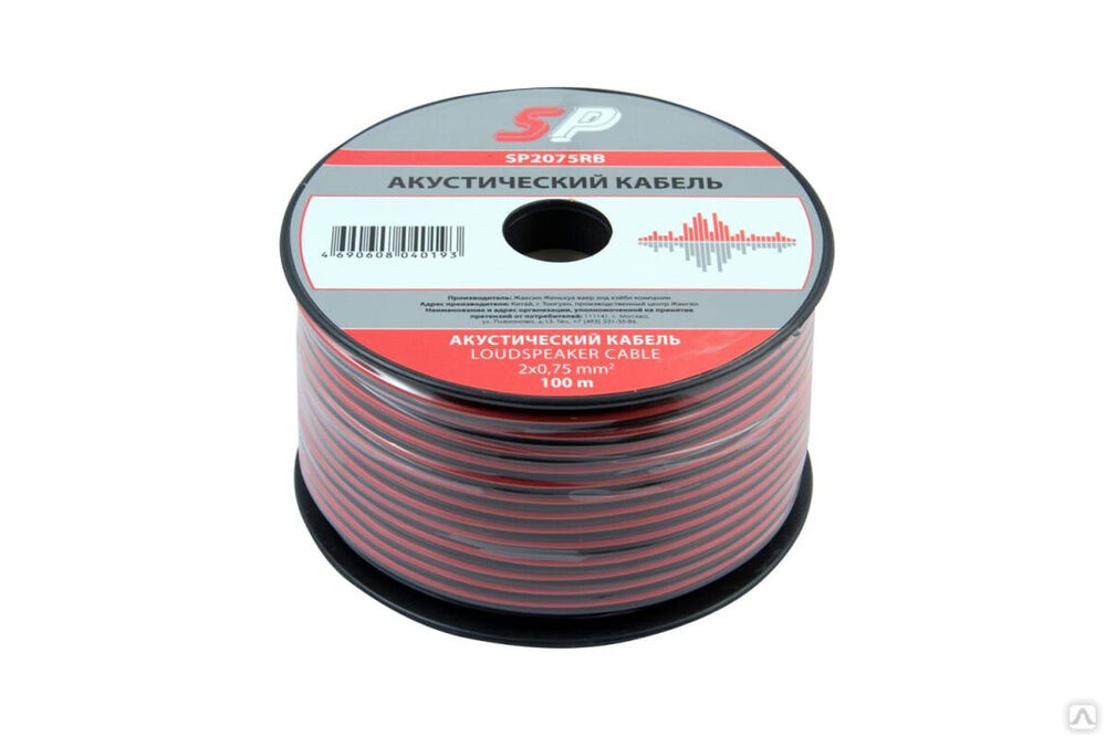 Акустический кабель Sparks 2x0.75 мм2, красно-черный, 100 м SP2075RB
