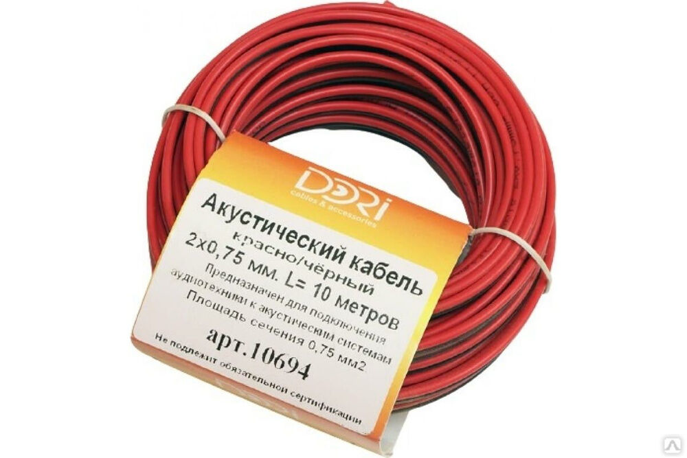Акустический кабель DORI 2x0,75 чёрно-красный 10 м, шт 10694 Dori