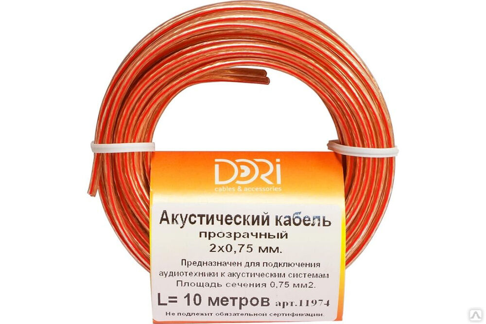 Акустический кабель DORI 2x0,75 прозрачный 10 м, шт 11974 Dori