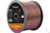 Акустический кабель Belsis 2x1,5 мм2 прозрачный диэлектрик BW7706 #4