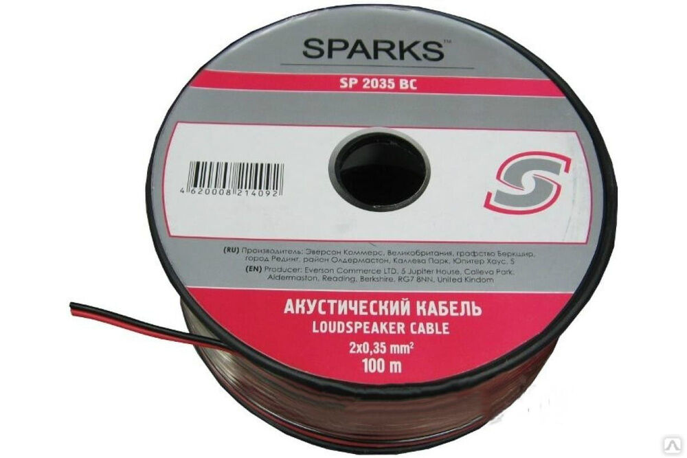 Акустический кабель 2х0,35 мм2 красно-черный SPARKS SP2035BC