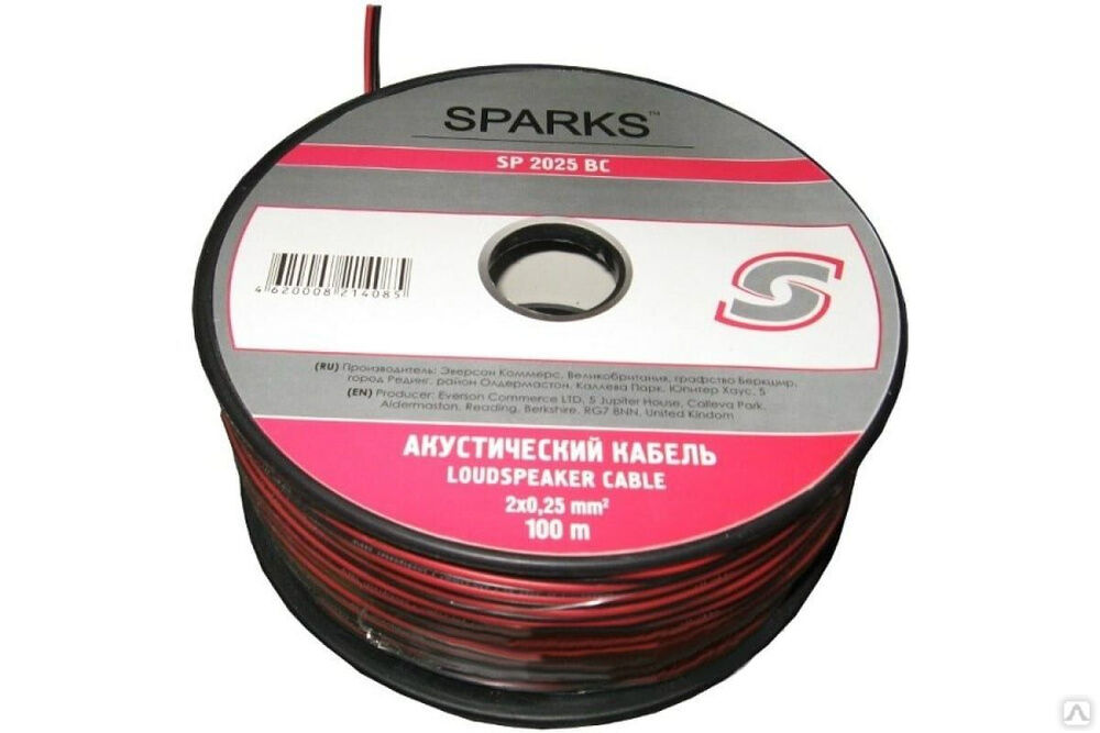 Акустический кабель 2х0,25 мм2 красно-черный SPARKS SP2025BC