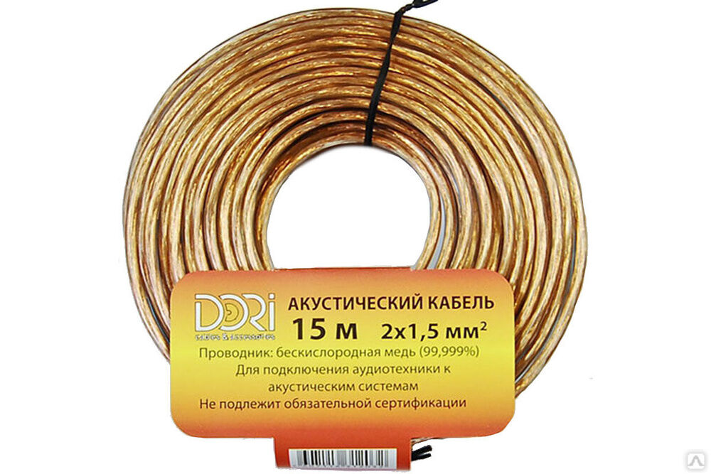 Акустический кабель DORI 2x1,5 прозрачный 15 м, шт 2383 Dori