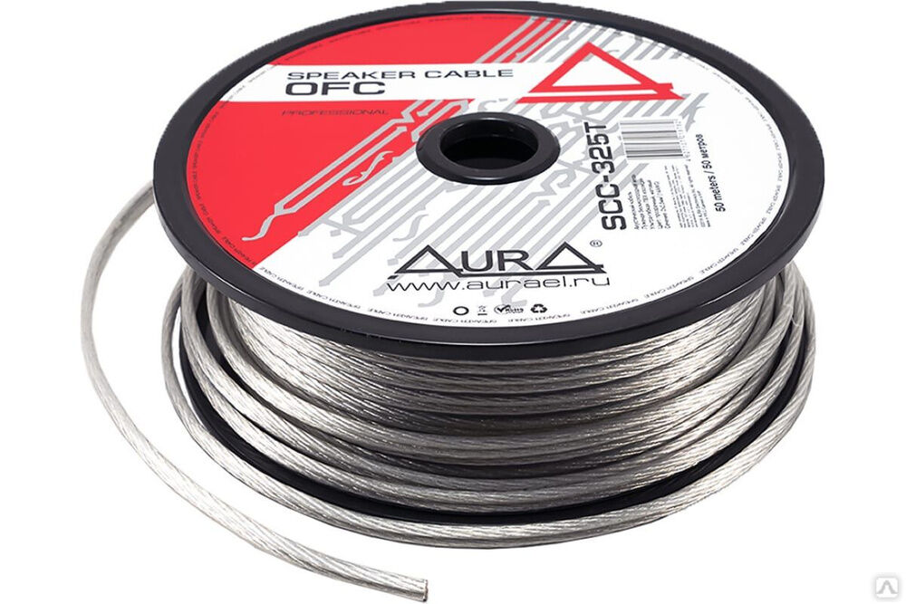 Акустический кабель AurA OFC, прозрачный, 2.5 мм2, 50 м. катушка SCC-325T
