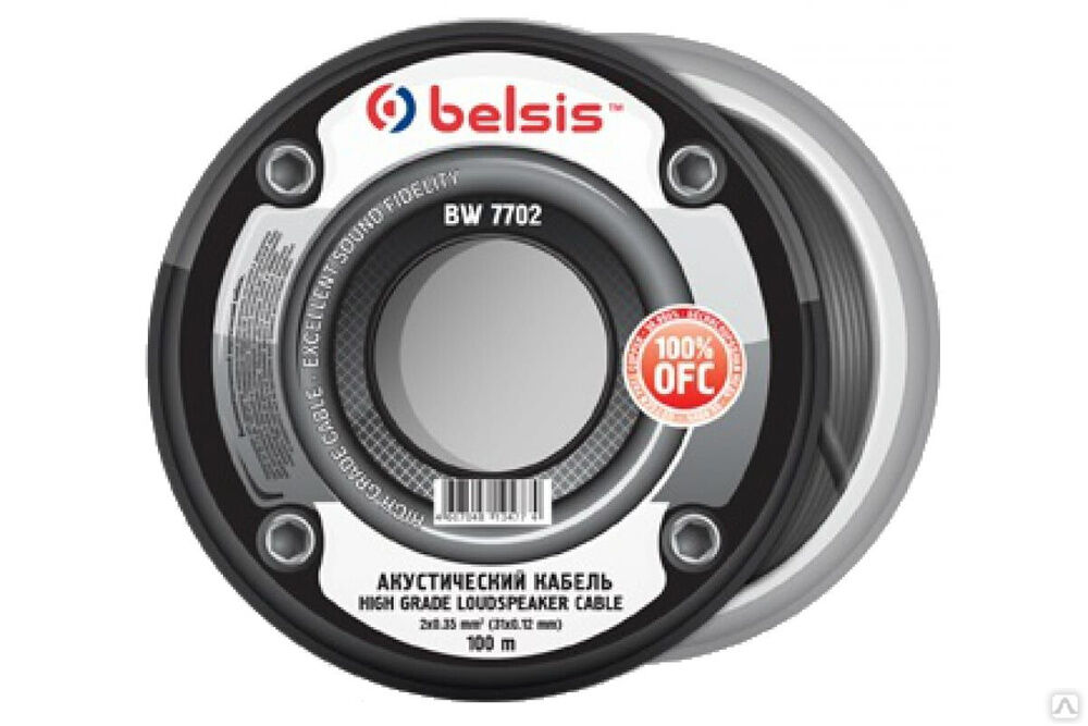 Акустический кабель 2х0,35 мм2 22 Ga прозрачный Belsis BW7702