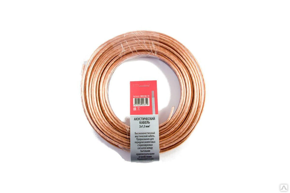 Акустический кабель Sparks 2x1.5 мм2, прозрачный, 10 м SP4150-10