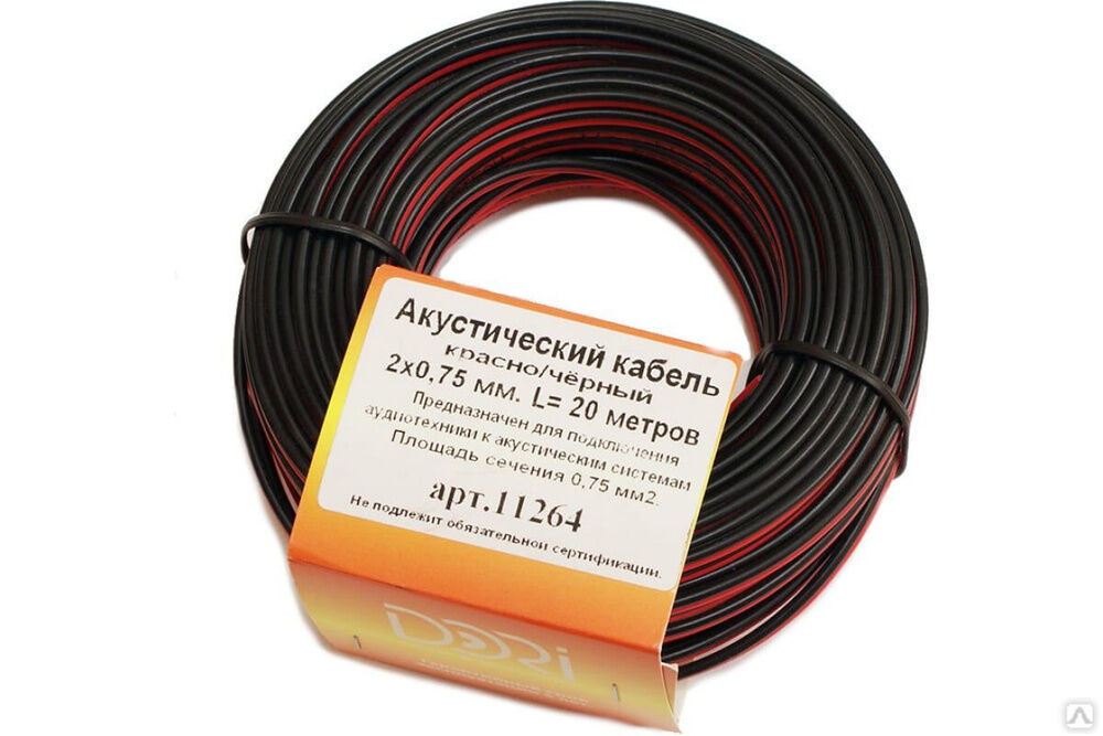 Акустический кабель DORI 2x0,75 чёрно-красный 20 м, шт 11264
