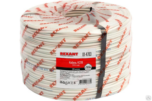 Сигнальный кабель КСПВ 8x0,4 мм, бухта 200 м 01-4703 REXANT Rexant International 