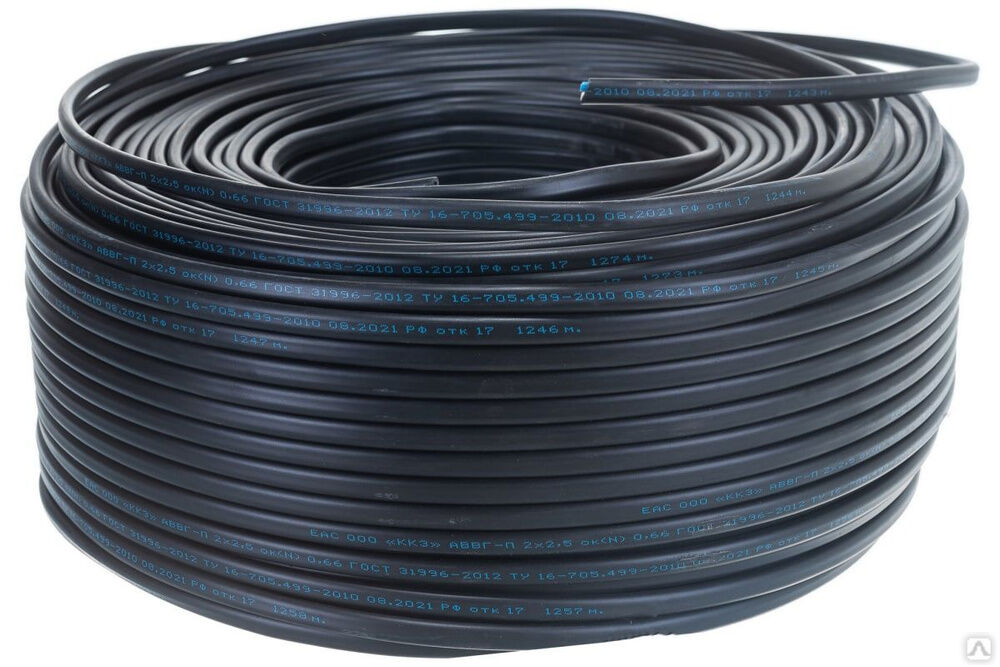 Алюминиевый кабель АВВГ-П 2x2,5 кв.мм 200 м ГОСТ 01-8750 ККЗ ООО Калужский кабельный завод